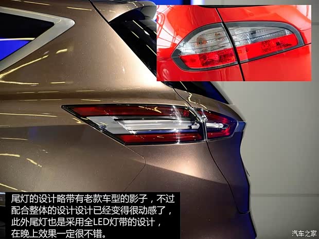 福特福特(进口)福特S-MAX2013款 Concept