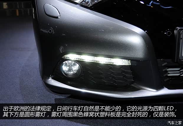 本田本田(進(jìn)口)思域(海外)2014款 Tourer