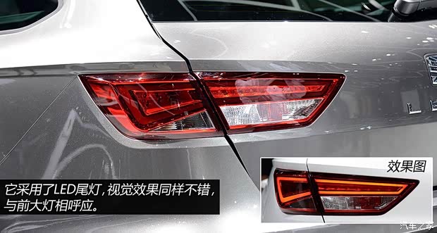 西雅特西雅特LEON2014款 ST 基本型