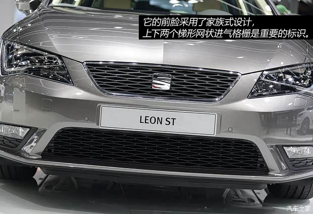 西雅特西雅特LEON2014款 ST 基本型