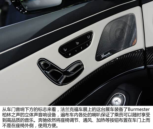 奔驰奔驰AMG奔驰S级AMG2014款 S63 AMG