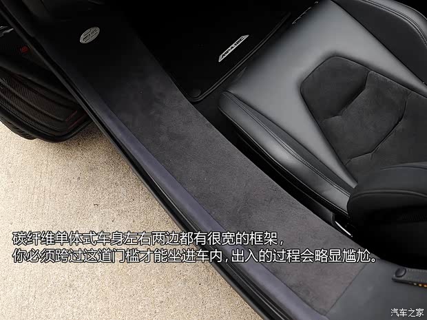 邁凱倫邁凱倫邁凱倫12C2013款 3.8T COUPE