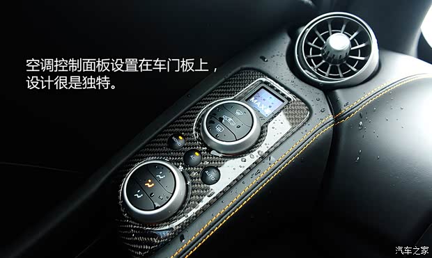 邁凱倫邁凱倫邁凱倫12C2013款 3.8T COUPE