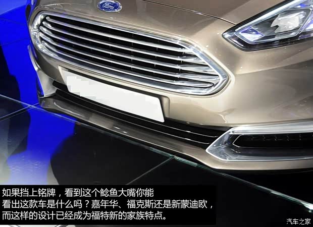 福特福特(进口)福特S-MAX2013款 Concept