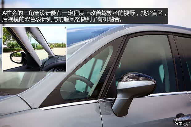 歐寶歐寶賽飛利2013款 1.4T 七座豪華型