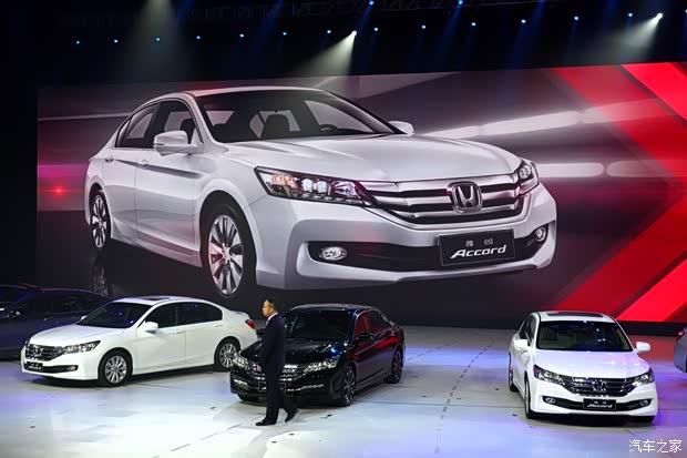 本田廣汽本田雅閣2014款 2.0L EXN 豪華導(dǎo)航版