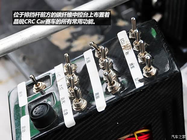 斯柯达上海大众斯柯达晶锐2013款 1.6L 自动晶享版