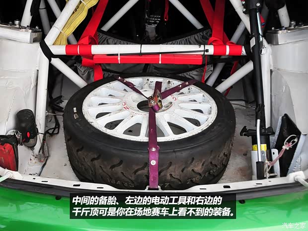 斯柯达上海大众斯柯达晶锐2013款 1.6L 自动晶享版