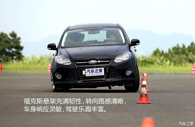 福特长安福特福克斯2012款 两厢 2.0L AT豪华运动型