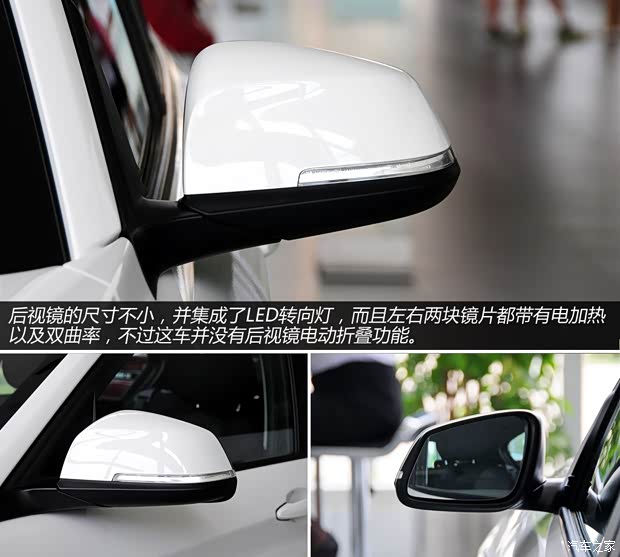 寶馬寶馬(進口)寶馬1系2013款 改款 116i 領(lǐng)先型