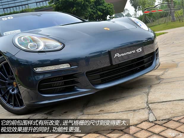 保時(shí)捷保時(shí)捷Panamera2014款 Panamera 4S Executive 3.0T