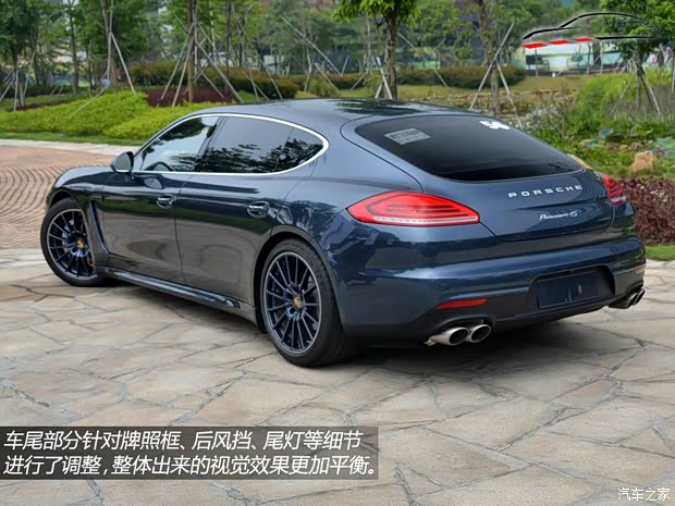 保時(shí)捷保時(shí)捷Panamera2014款 Panamera 4S Executive 3.0T