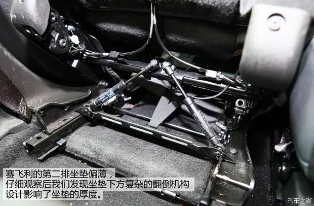 歐寶歐寶賽飛利2013款 1.4T 七座豪華型 歐寶歐寶賽飛利2013款 1.4T 七座豪華型