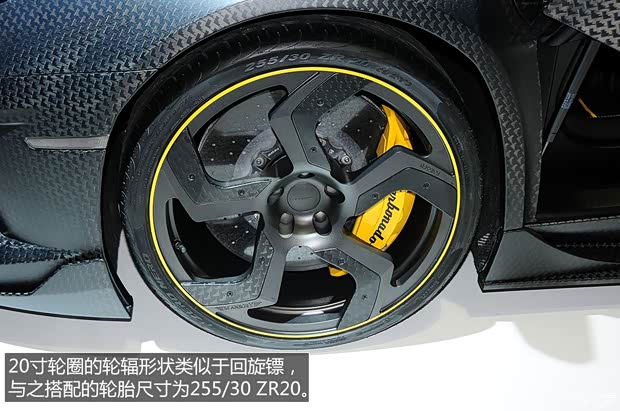 兰博基尼兰博基尼Aventador2013款 LP 700-4 Roadster