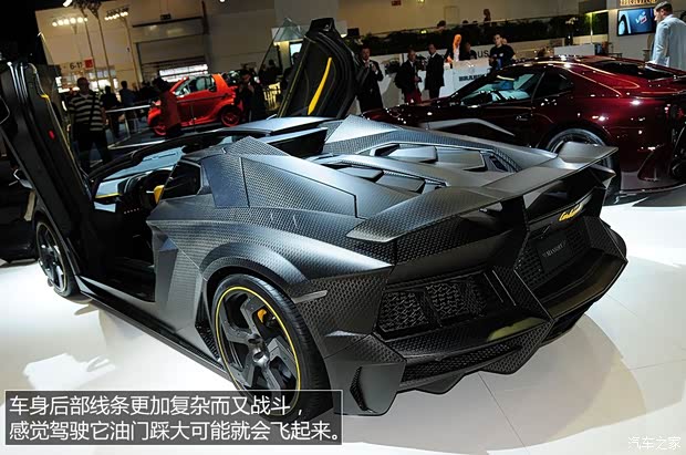 兰博基尼兰博基尼Aventador2013款 LP 700-4 Roadster