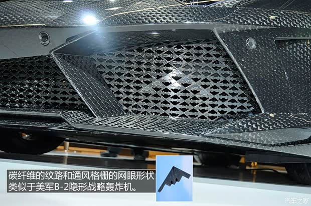 兰博基尼兰博基尼Aventador2013款 LP 700-4 Roadster