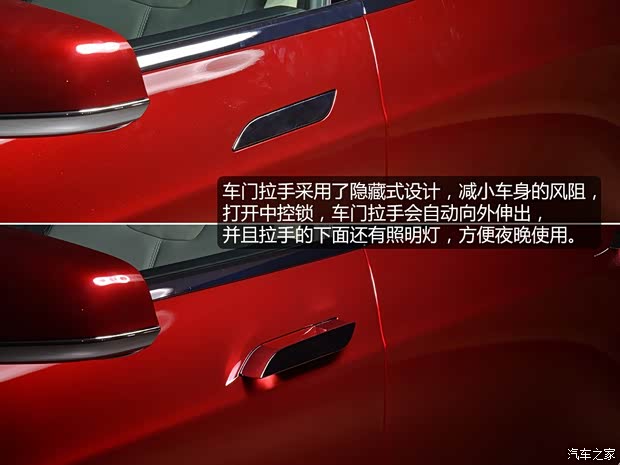 TESLATESLAMODEL S2012款 基本型