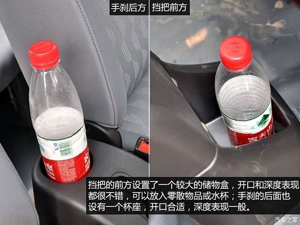 五菱汽车上汽通用五菱五菱荣光小卡2012款 1.2L 双排基本型