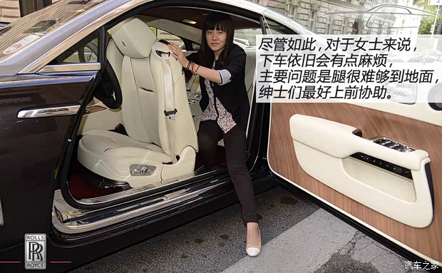 勞斯萊斯勞斯萊斯魅影2013款 基本型 勞斯萊斯勞斯萊斯魅影2013款 基本型