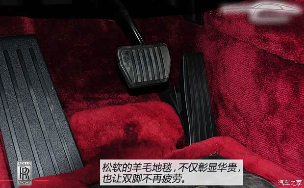 劳斯莱斯劳斯莱斯魅影2013款 基本型 劳斯莱斯劳斯莱斯魅影2013款 基本型