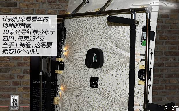 劳斯莱斯劳斯莱斯魅影2013款 基本型 劳斯莱斯劳斯莱斯魅影2013款 基本型