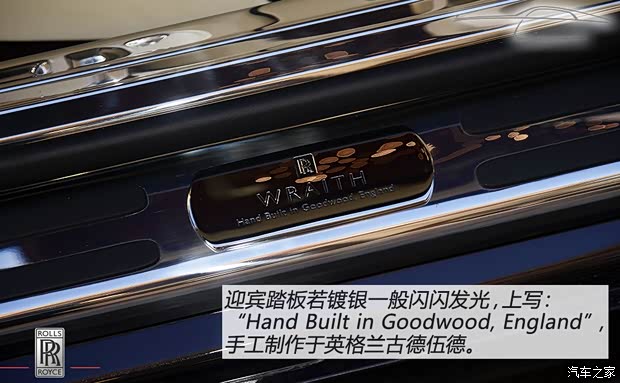 劳斯莱斯劳斯莱斯魅影2013款 基本型 劳斯莱斯劳斯莱斯魅影2013款 基本型