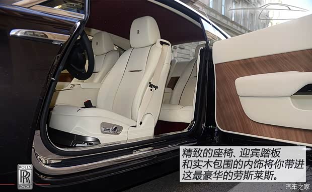劳斯莱斯劳斯莱斯魅影2013款 基本型 劳斯莱斯劳斯莱斯魅影2013款 基本型