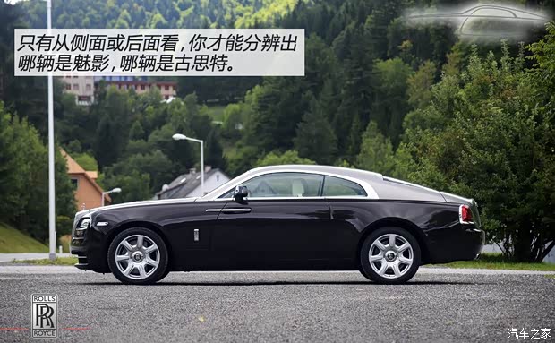 勞斯萊斯勞斯萊斯魅影2013款 基本型 勞斯萊斯勞斯萊斯魅影2013款 基本型