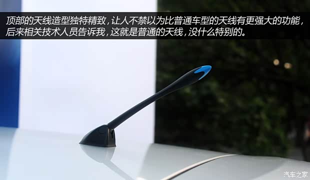 啟辰東風(fēng)日產(chǎn)啟辰e302013款 基本型