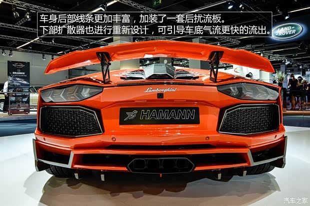 兰博基尼兰博基尼Aventador2011款 LP 700-4
