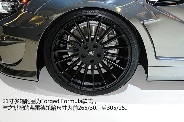 宝马宝马M宝马M62013款 M6 Gran Coupe