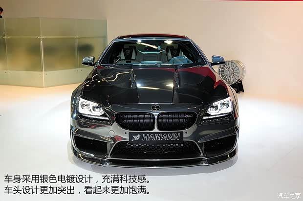 宝马宝马M宝马M62013款 M6 Gran Coupe