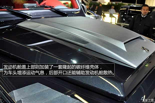 巴博斯巴博斯巴博斯 G级2013款 B63S-700 6x6 巴博斯巴博斯巴博斯 G级2013款 B63S-700 6x6