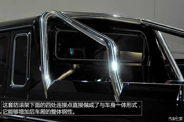 巴博斯巴博斯巴博斯 G级2013款 B63S-700 6x6 巴博斯巴博斯巴博斯 G级2013款 B63S-700 6x6