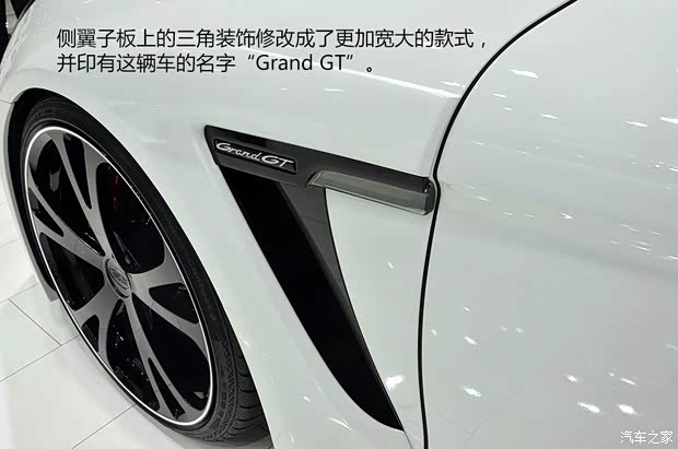 保时捷保时捷Panamera2012款 Panamera Turbo S 4.8T