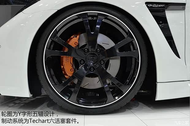 保时捷保时捷Panamera2012款 Panamera Turbo S 4.8T