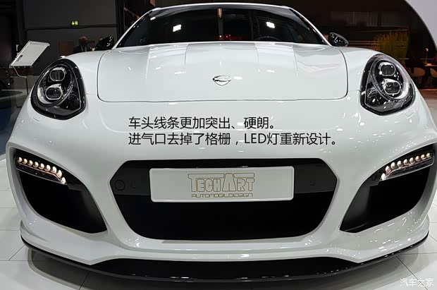 保时捷保时捷Panamera2012款 Panamera Turbo S 4.8T