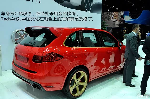 保时捷保时捷卡宴2013款 Cayenne Turbo S