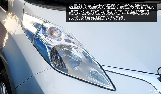 啟辰東風(fēng)日產(chǎn)啟辰e302013款 基本型