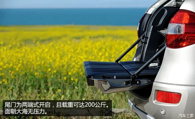 雷諾雷諾科雷傲2014款 2.5L 四驅豪華版 雷諾雷諾科雷傲2014款 2.5L 四驅豪華版