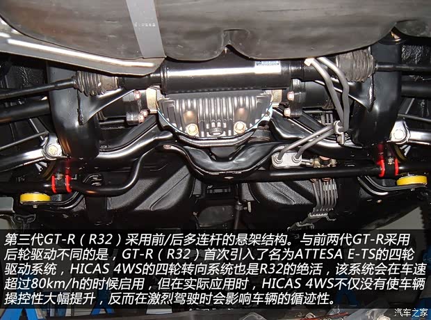 日產(chǎn)日產(chǎn)(進(jìn)口)日產(chǎn)GT-R以往經(jīng)典版