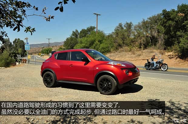 日产日产(进口)Juke2013款 四驱 基本型