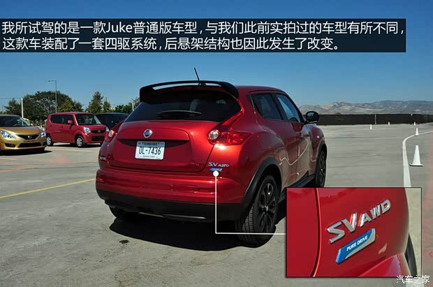 日產(chǎn)日產(chǎn)(進(jìn)口)Juke2013款 四驅(qū) 基本型