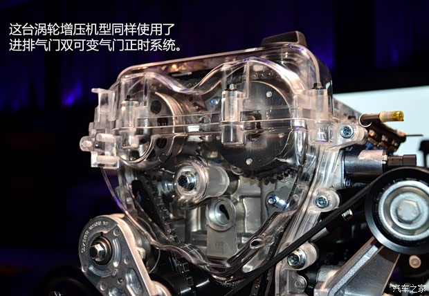 观致观致汽车观致32013款 1.6T 基本型 观致观致汽车观致32013款 1.6T 基本型