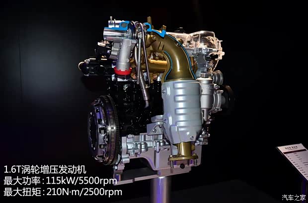 观致观致汽车观致32013款 1.6T 基本型 观致观致汽车观致32013款 1.6T 基本型