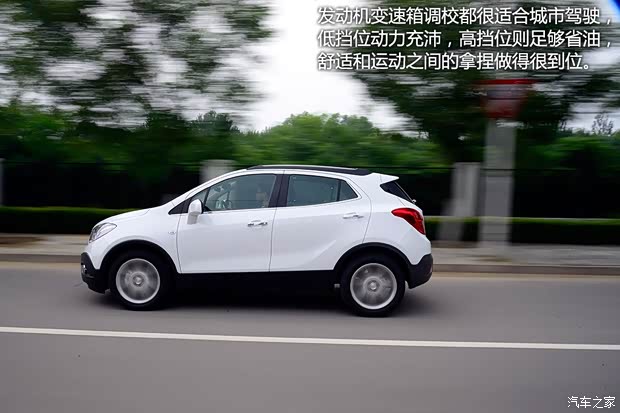 别克通用别克昂科拉ENCORE2013款 1.4T 自动两驱领先型 别克通用别克昂科拉ENCORE2013款 1.4T 自动两驱领先型