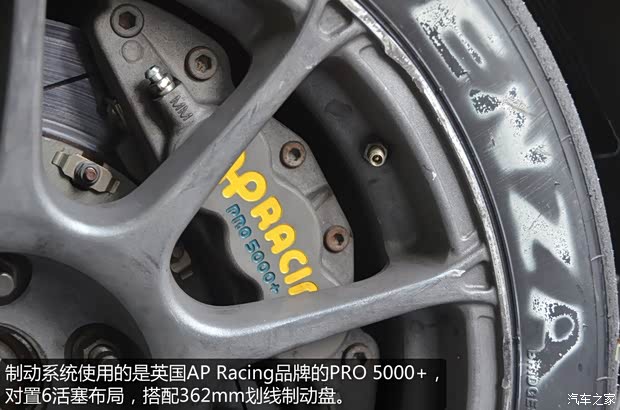 大众大众(进口)尚酷2011款 R 2.0TSI