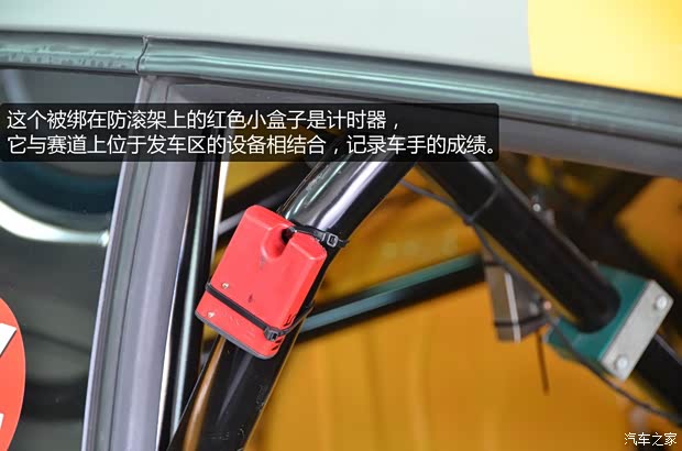 大众大众(进口)尚酷2011款 R 2.0TSI