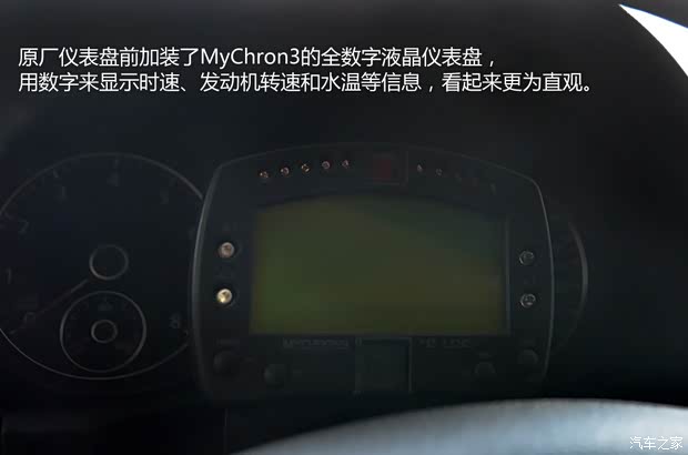 大众大众(进口)尚酷2011款 R 2.0TSI