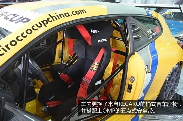 大众大众(进口)尚酷2011款 R 2.0TSI